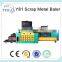 YQD-2500 New design fully automatic high density waste car baler car trash compactor (CE ISO)