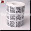 Custom Self Adhesive Food Labels Sticker For Food Containers