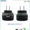 Mobile phone charger connector mobile phone charger intercangeable plug suit for mobilephone/tablet/camera