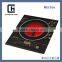 electrical appliance infrared induction cooker
