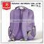 Quanzhou dapai 600D Polyester Kid Bag,Kid School Bag,Fashion School Bag
