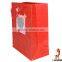 red cheap small paper bag