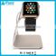 Factory Offer Light Silver Private Charger Stand For Apple i Watch Aluminium