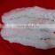 raw white color,high tencity,hank polyester yarn-403
