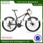 beautiful nice cool outer mountain bike frame 17.5"new 27.5er wheelset size bicycle