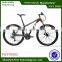 clear coating matte painting finish mountain bike frame 27.5er MTB bicycle for sale