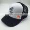 Custom design sublimation trucker cap