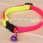 Wholesale Colorful Cat Collars with Small Bell Dog Collars PT018