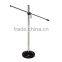 Music Stand