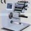 turret rewinder/small size slitting machine/business card cutter