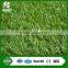 Four colors PE interior decoration artificial turf synthetic