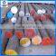 C45/AISI 1045/EN8 Steel round bar