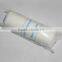 gauze bandage
