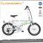 20 inch foldable city e-bike bulit in lithium battery EN15194 approval