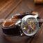 Shenhua Mens Skeleton Leather Band Automatic Analog Mechanical Watch