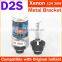 China manufacturer Automtive xenon light D2 D2S xenon bulb D2 metal bracket fit with original ballast