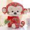 Hola chinese new year toy/stuffed plush toy/plush toy