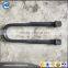 Suspension U-Bolts Supplier