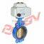 cheap anti-corrosion Aluminum bronze electric actuator butterfly valve