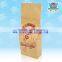 custom printed coffee pouch with coffee bean packaging bags foil coffee bags