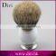 Man soft shaving cleaning brush with acrylic handle