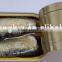 125g Canned Sardines Lithoprint In Vegetable Oil