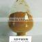 Gentian Root Extract from GMP Manufacturer