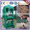 High Quality Automatic Sawdust Briquette Charcoal Making Machine