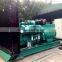 Hotsale! 900kw diesel generator set China supplier