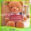 New Best Custom Brown Teddy Bear Plush Toy, brown teddy bear