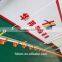 Broiler Nipple Drinker/Automatic Nipple Drinking System For Broiler/Poultry Farm Equipment