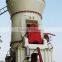 Advanced Vertica coal Mill for Cement equipment Dewo company