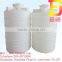 Plastic Manufacturing Companies Dianfeng Cylindrical Water Tank Tower
