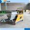 2017 cheapest model Wall Cement Mortar Spray Plastering Spraying Machine