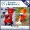 Lowest price wood chipper crusher machine for sale with best service