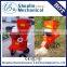 Lowest price garden shredder chipper with best service