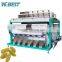 High Cetificate Hot Selling Professional Raisins Colour Sorter Supplier