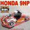 6.5HP 200cc Go Karting