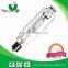 garden hid lamp hydroponic mh grow lamp/ 1000 watt metal halide bulb/ 250w 400w 1000w mh lamp
