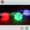 remote control wireless plastic cover & led light source led cube chair