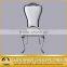 luxury white leather banquet chair with mirror silver legs