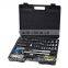 75 piece 1/4" & 3/8" DR. sockt set