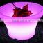 led lighting flower planter, 16 colors change plastic led illuminate flower pot