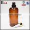 2017 new product 500ml plastic spray bottle amber plastic spary bottle cosmetic 500ml plastic spray bottle