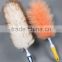 New Design With Long Handle Ceiling Fan Duster/lambs wool duster