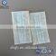 2016 new Non woven hygiene skin colored dental face mask and respirators
