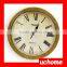 UCHOME Plastic Modern Hidden Safe Wall Clock, Presant Clock