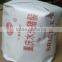 Bleached White Boiled Bristles for Body care Brush