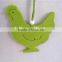 Easter/Egg hunt /fretwork egg felt fabric cut out hen decoration