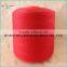 100% polyester twisted yarn for embroidery thread